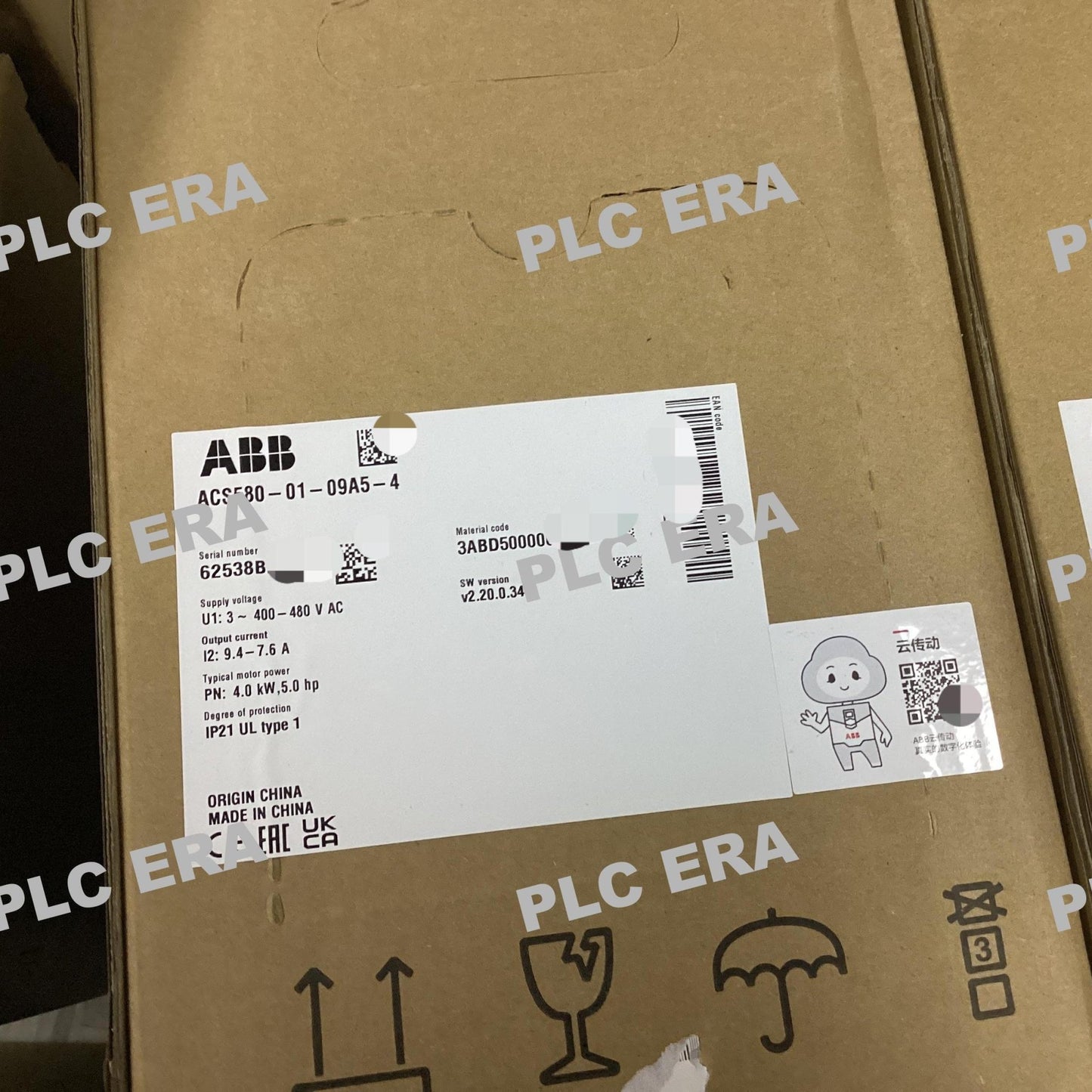PLC ERA warehouse stocked with Original New ABB ACS580-01-09A5-4 and industrial automation modules ready for global shipping