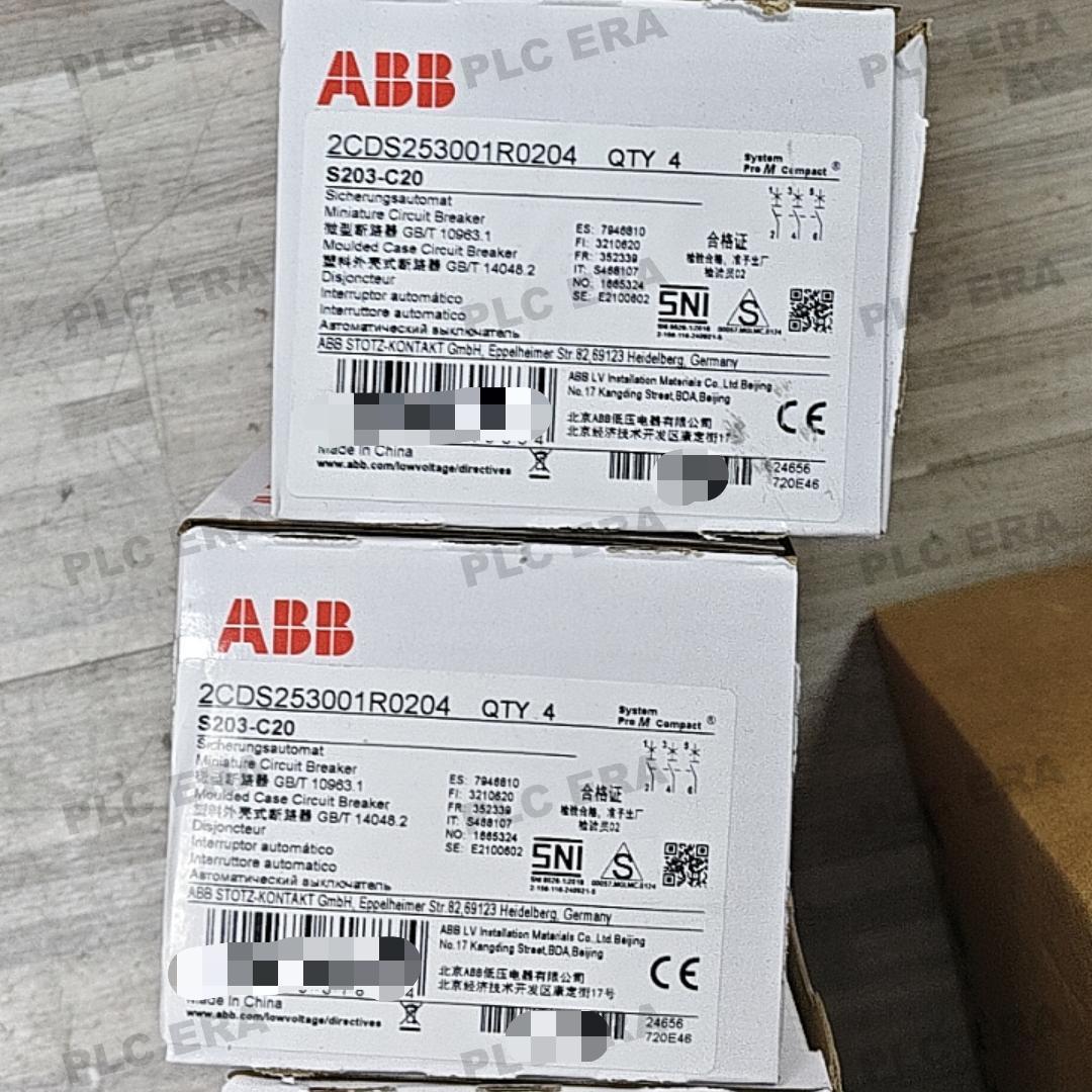PLC ERA warehouse stocked with Original New ABB S203-C20 and industrial automation modules ready for global shipping