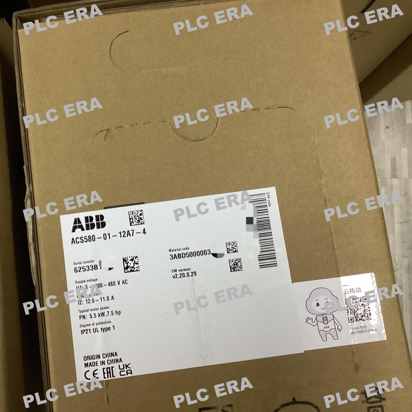 Front view of ABB ACS580-01-12A7-4 drive 3ABD50000038953 showing control panel