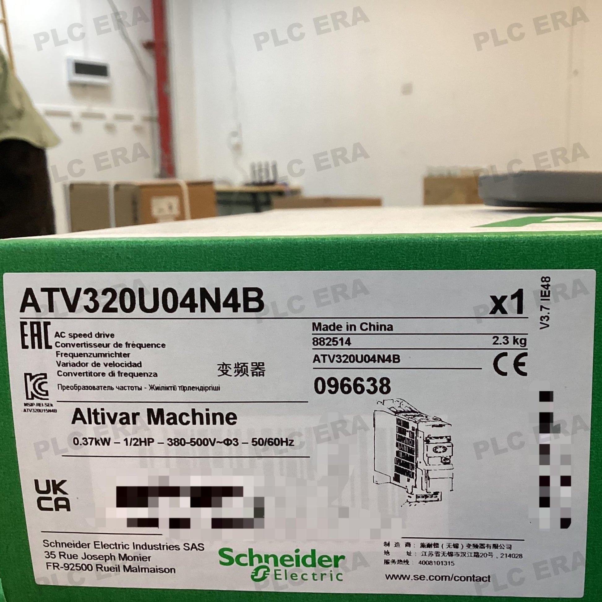 PLC ERA warehouse stocked with Original New Schneider Electric ATV320U04N4B and industrial automation modules ready for global shipping
