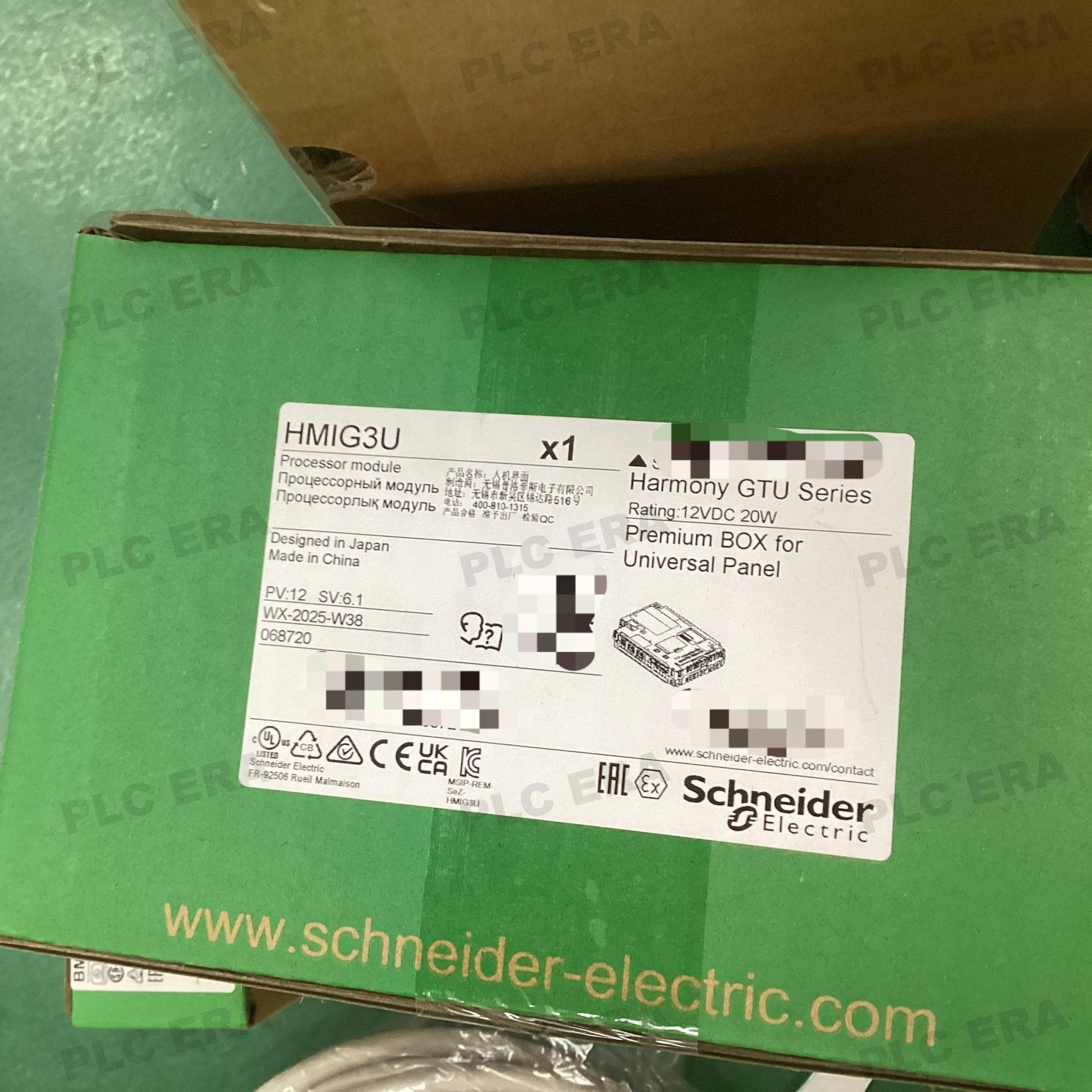 PLC ERA warehouse stocked with Original New Schneider Electric HMIG3U and industrial automation modules ready for global shipping