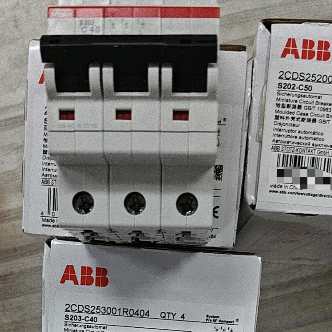 PLC ERA warehouse stocked with Original New ABB S203-C40 and industrial automation modules ready for global shipping