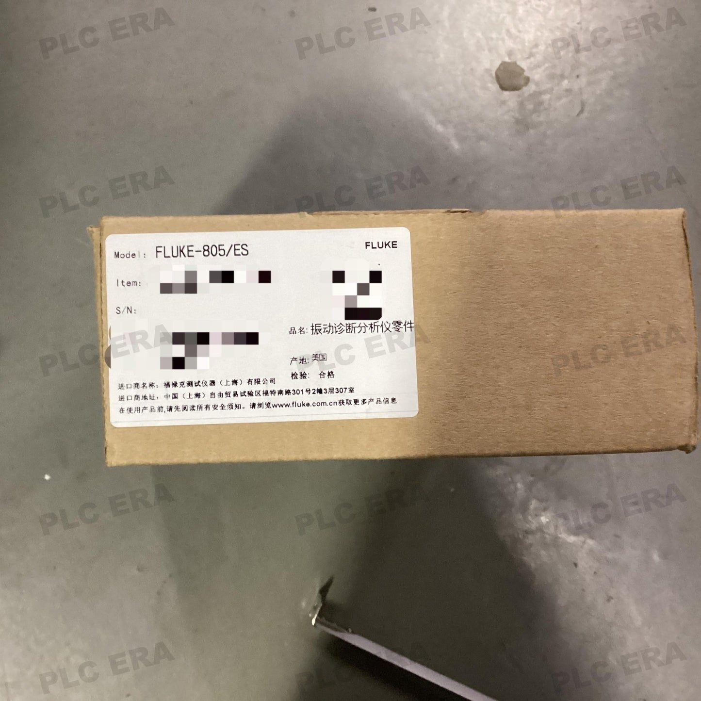 Fluke 805ES External Vibration Sensor for Fluke 805 Meter - PLC ERA