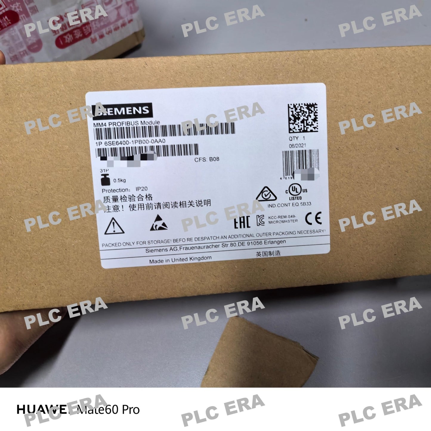 Front view of Siemens PROFIBUS module 6SE6400-1PB00-0AA0